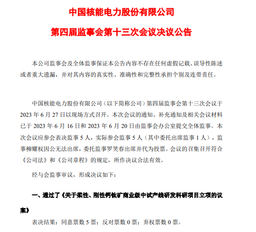5.png 图片